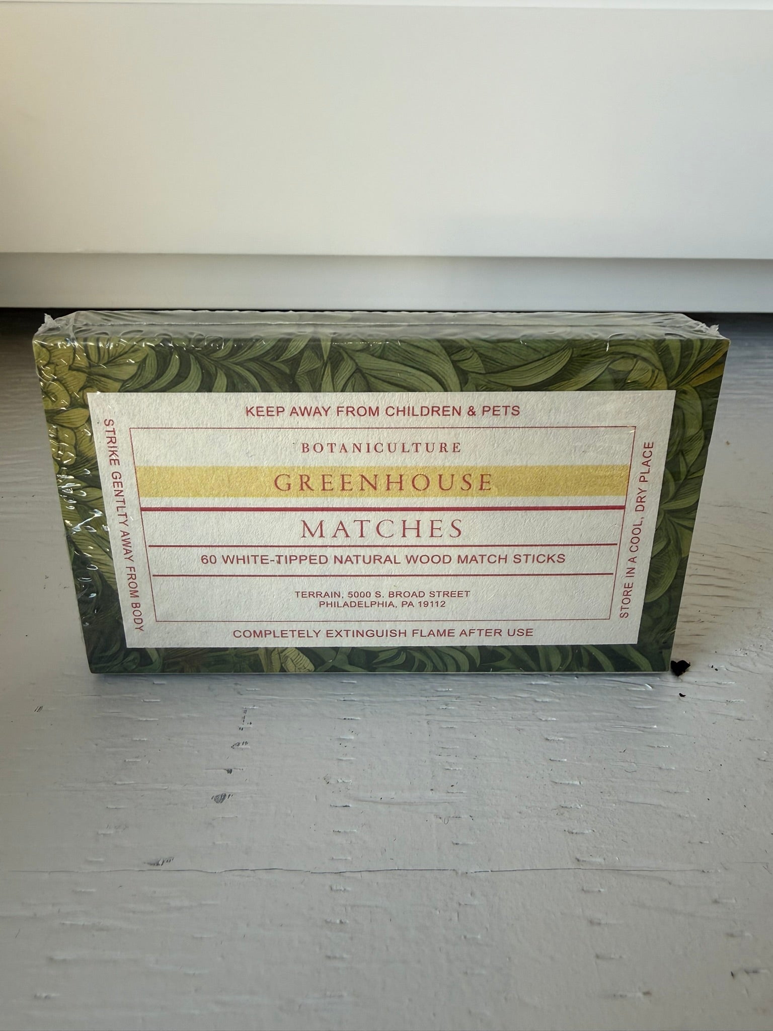 Botanical Match Box